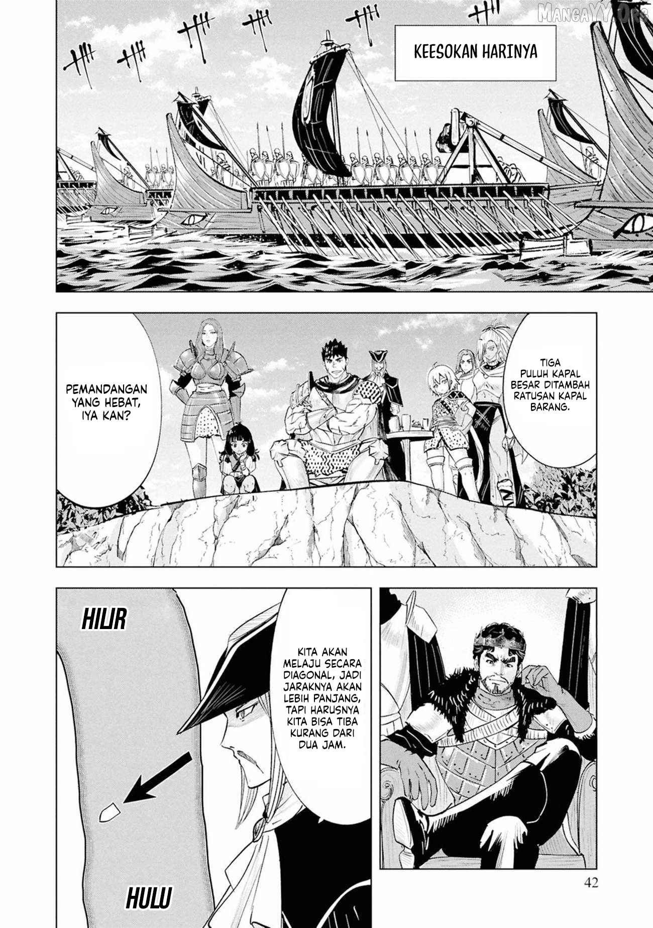Oukoku E Tsuzuku Michi Chapter 109 Gambar 13