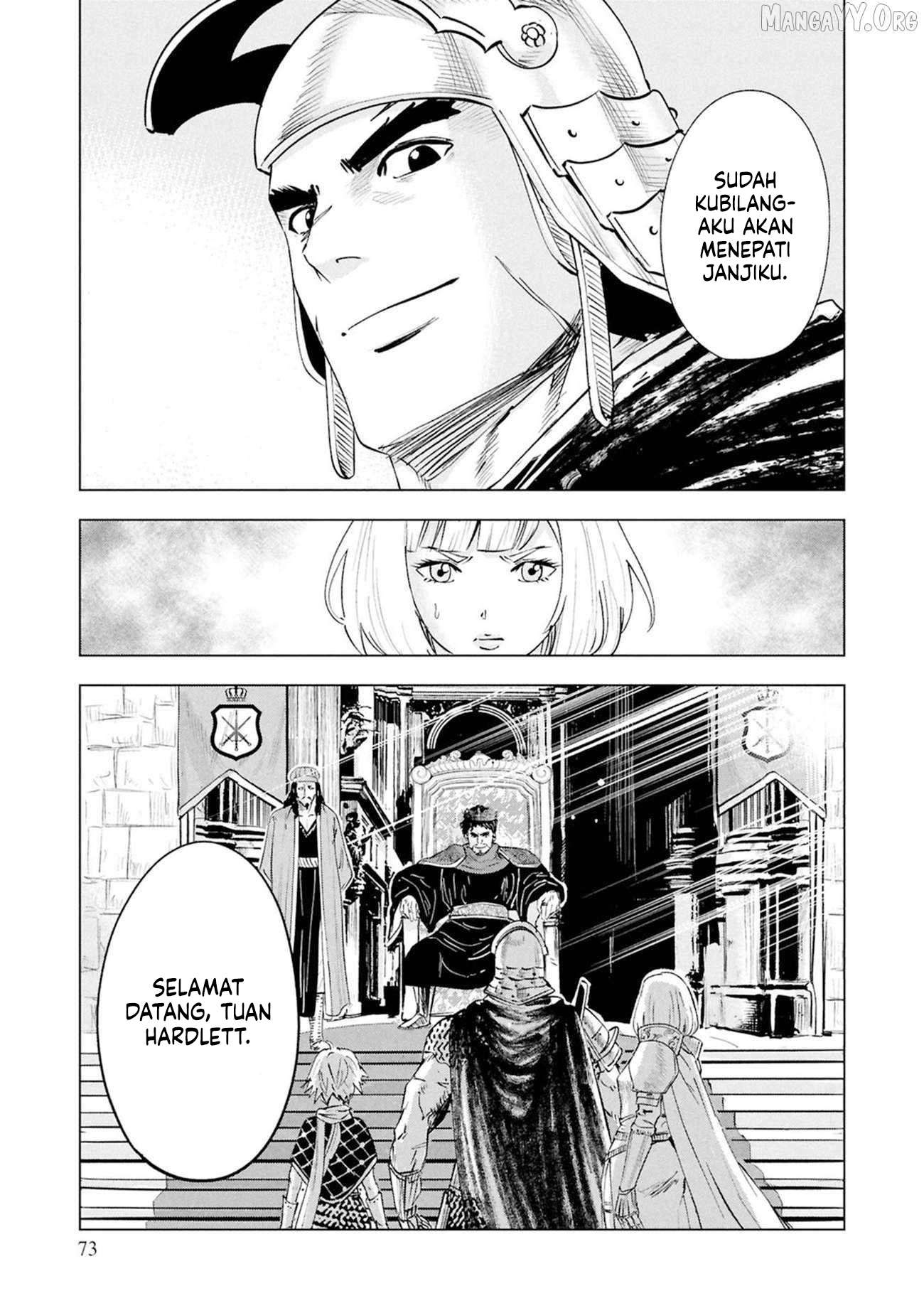 Oukoku E Tsuzuku Michi Chapter 110 Gambar 12