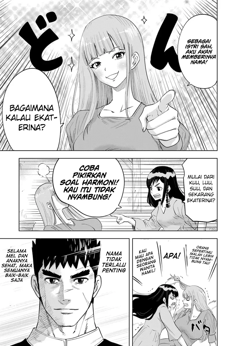 Oukoku E Tsuzuku Michi Chapter 91 Gambar 12