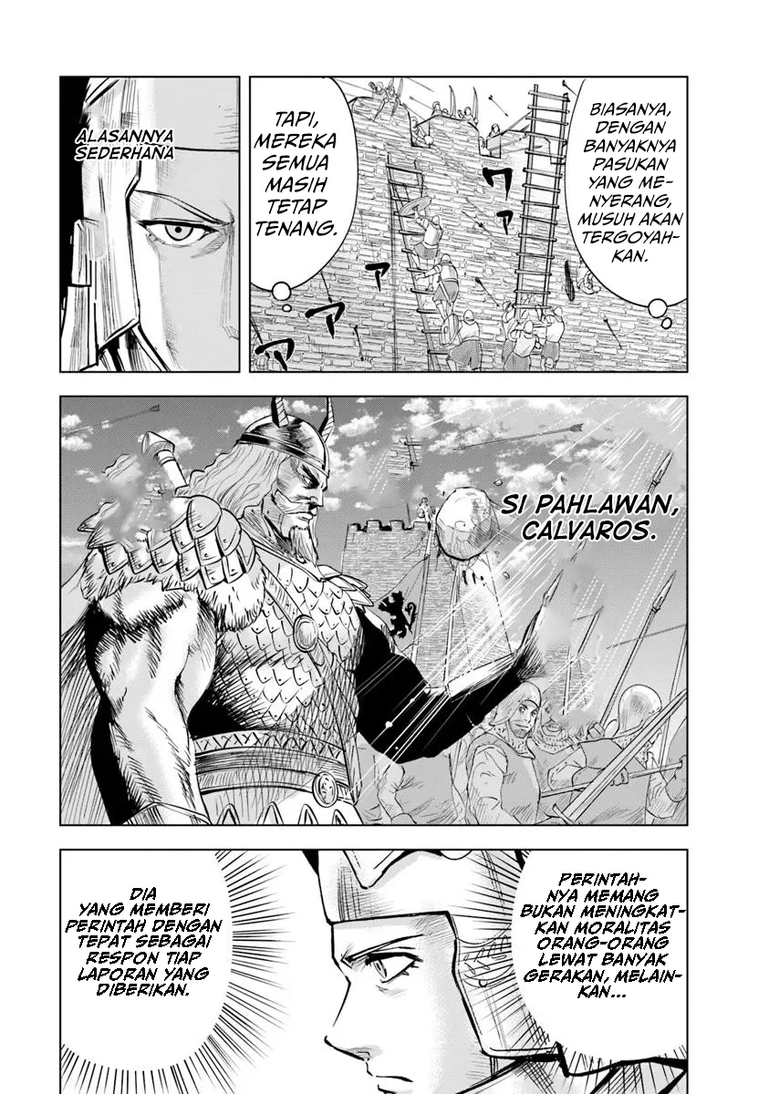 Oukoku E Tsuzuku Michi Chapter 94 Gambar 10