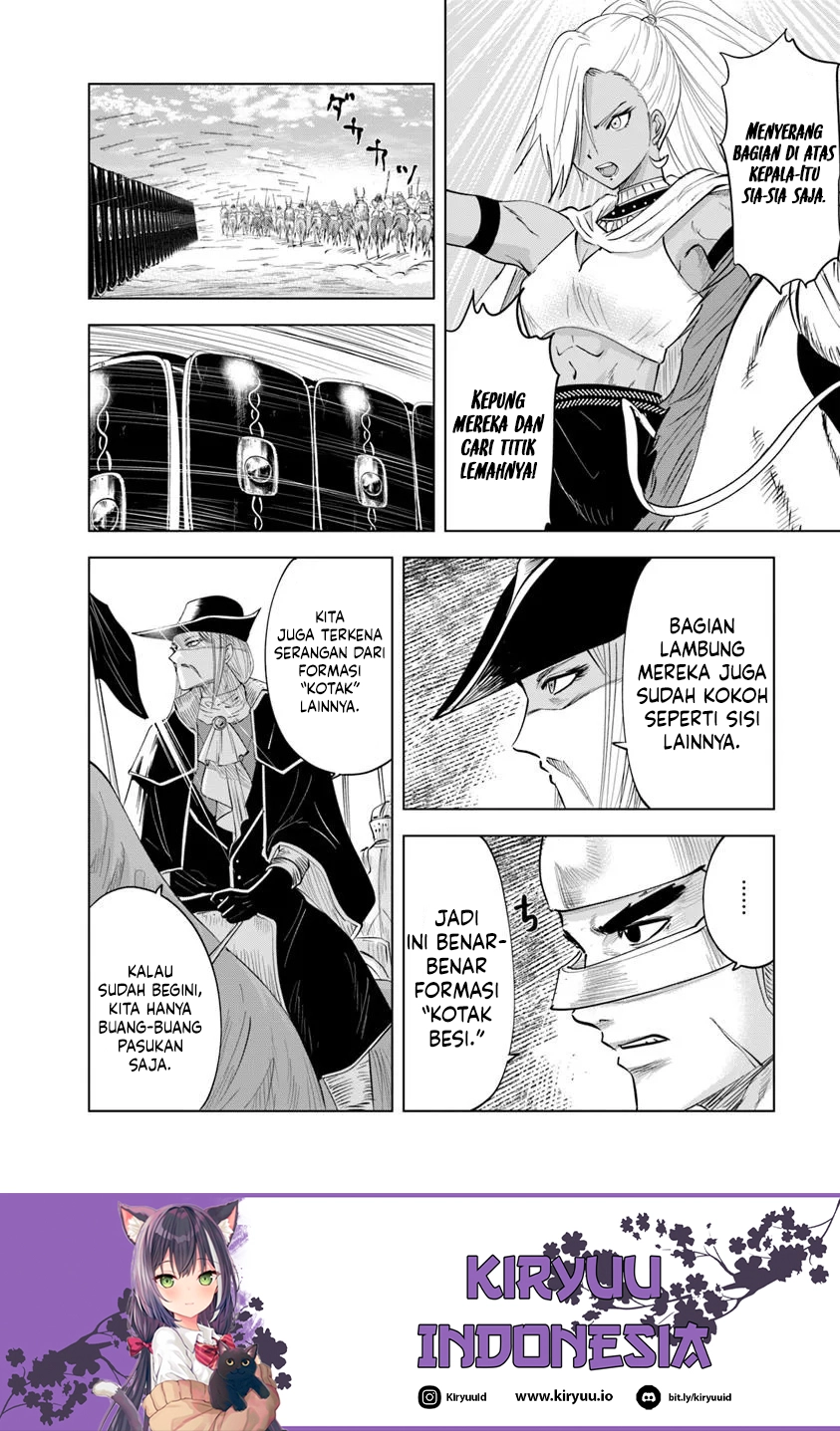 Oukoku E Tsuzuku Michi Chapter 98 Gambar 11
