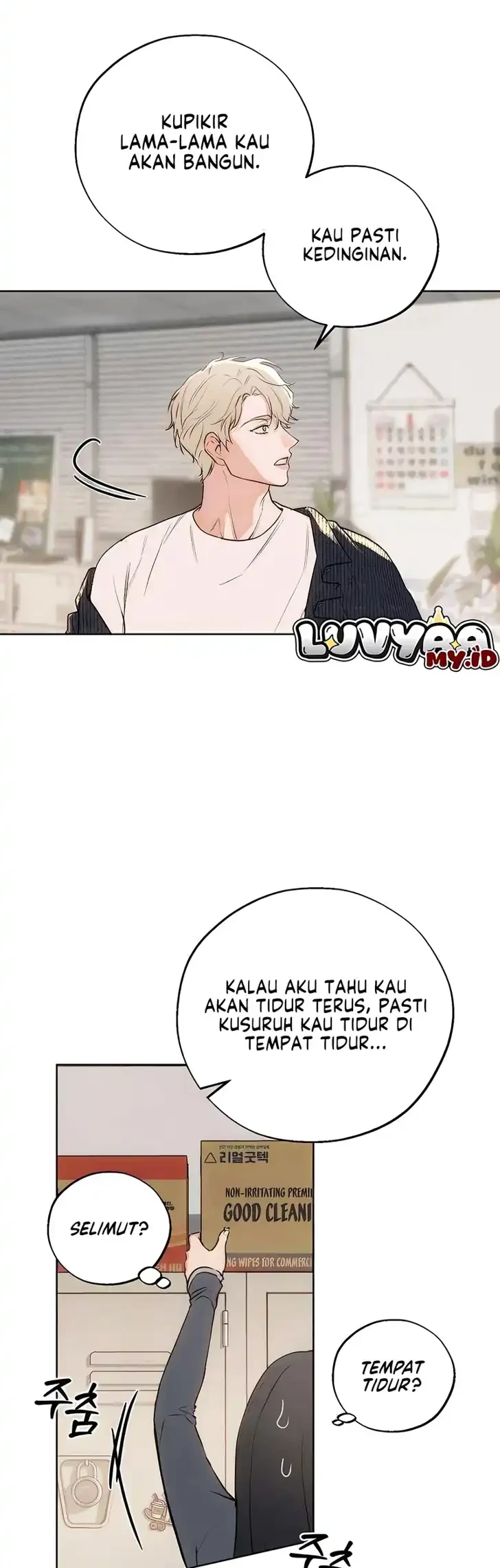Our Ancestors are Watching Chapter 9 Gambar 21