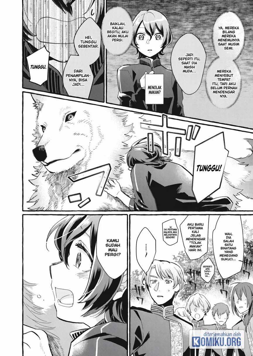Ouritsu Kishidan no Hanagatashoku Chapter 1 Gambar 15