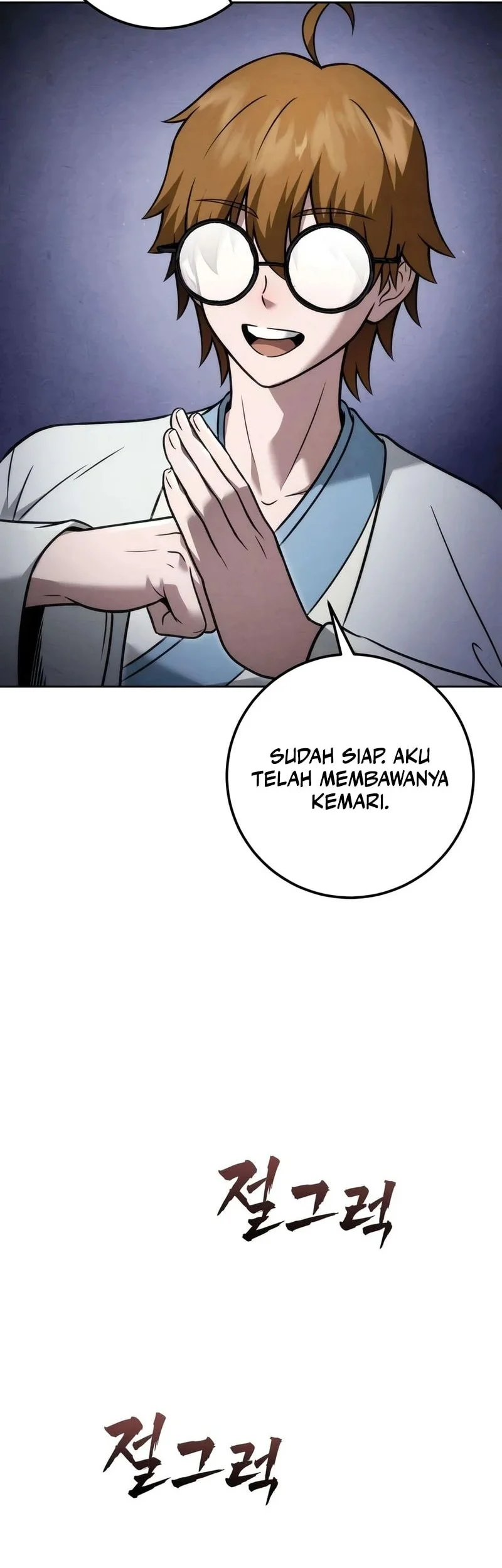 Overlord Of Sichuan Chapter 28 Gambar 31