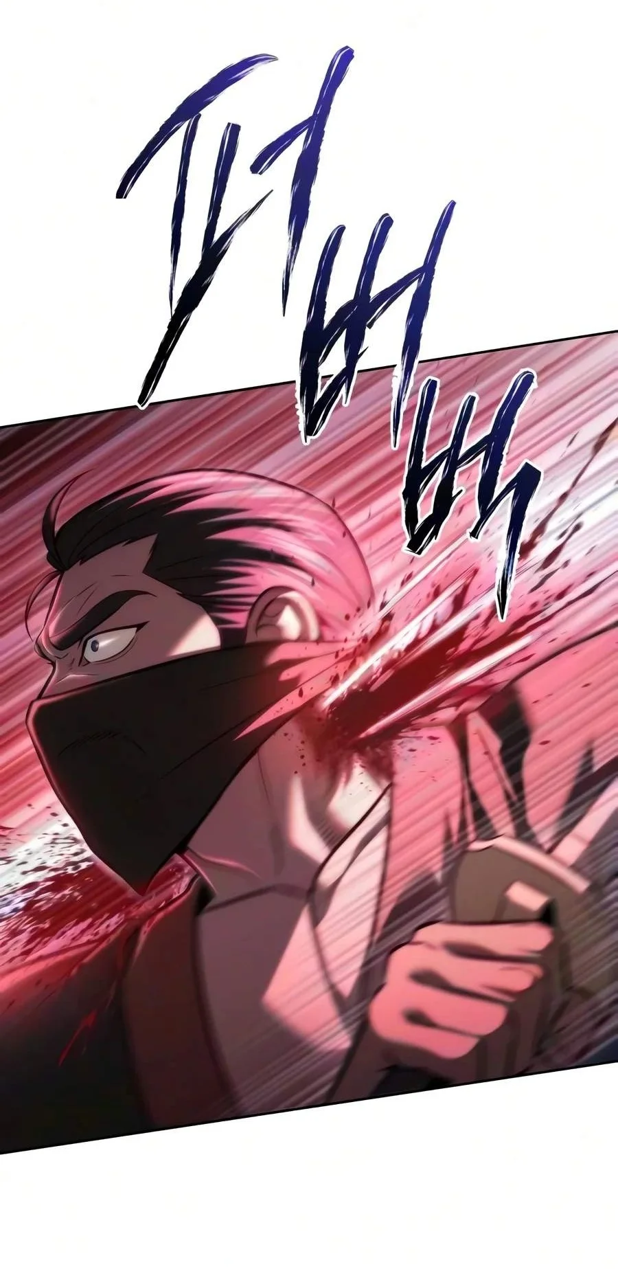 Overlord Of Sichuan Chapter 42 Gambar 37