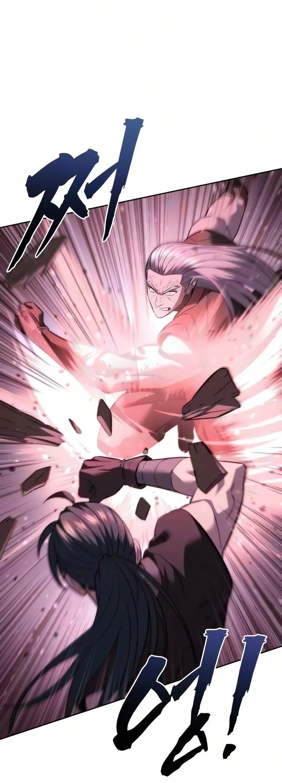 Overlord Of Sichuan Chapter 44 Gambar 39