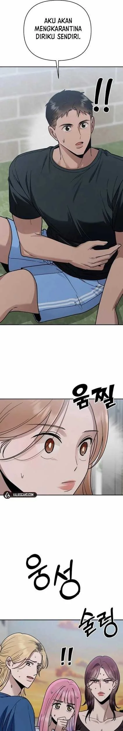 Paradise on Earth Chapter 19 Gambar 13