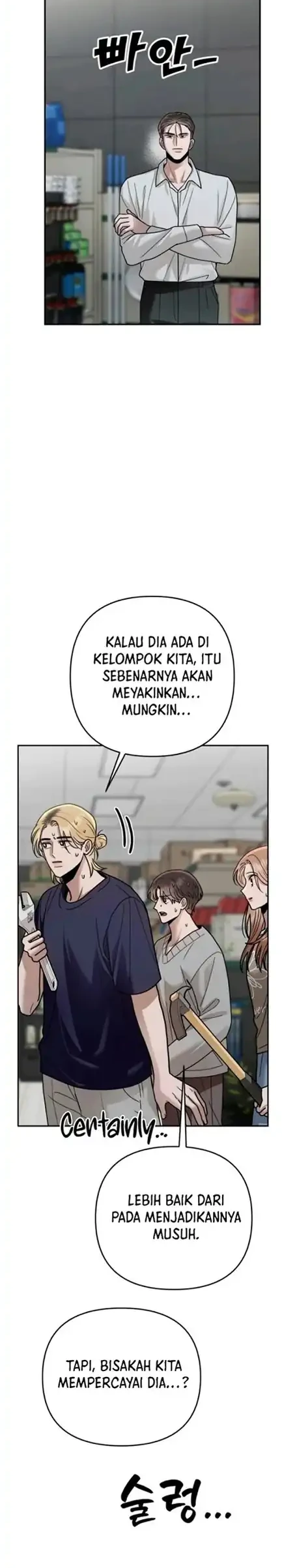 Paradise on Earth Chapter 25 Gambar 14