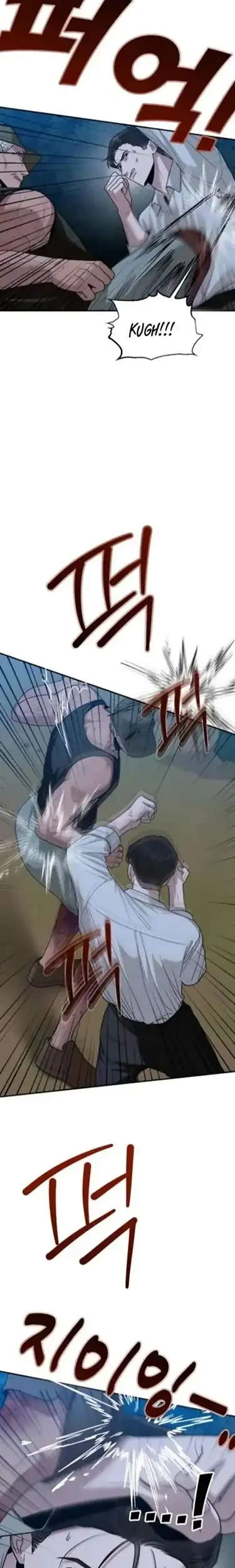 Paradise on Earth Chapter 45 Gambar 14