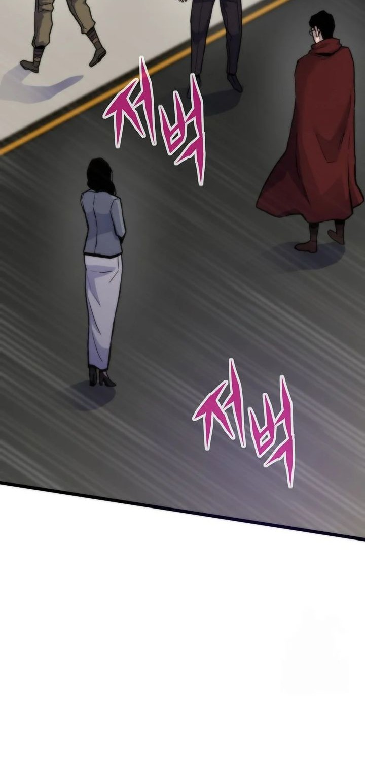 Past Life Regressor Chapter 129 halaman 30