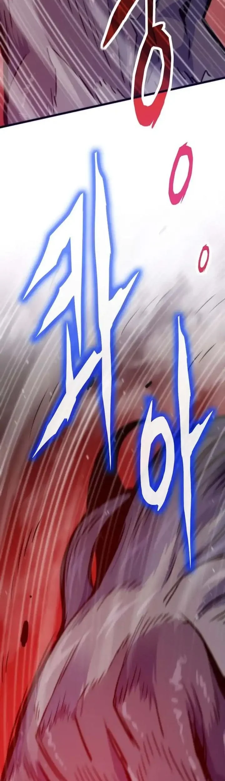 Past Life Regressor Chapter 151 halaman 27