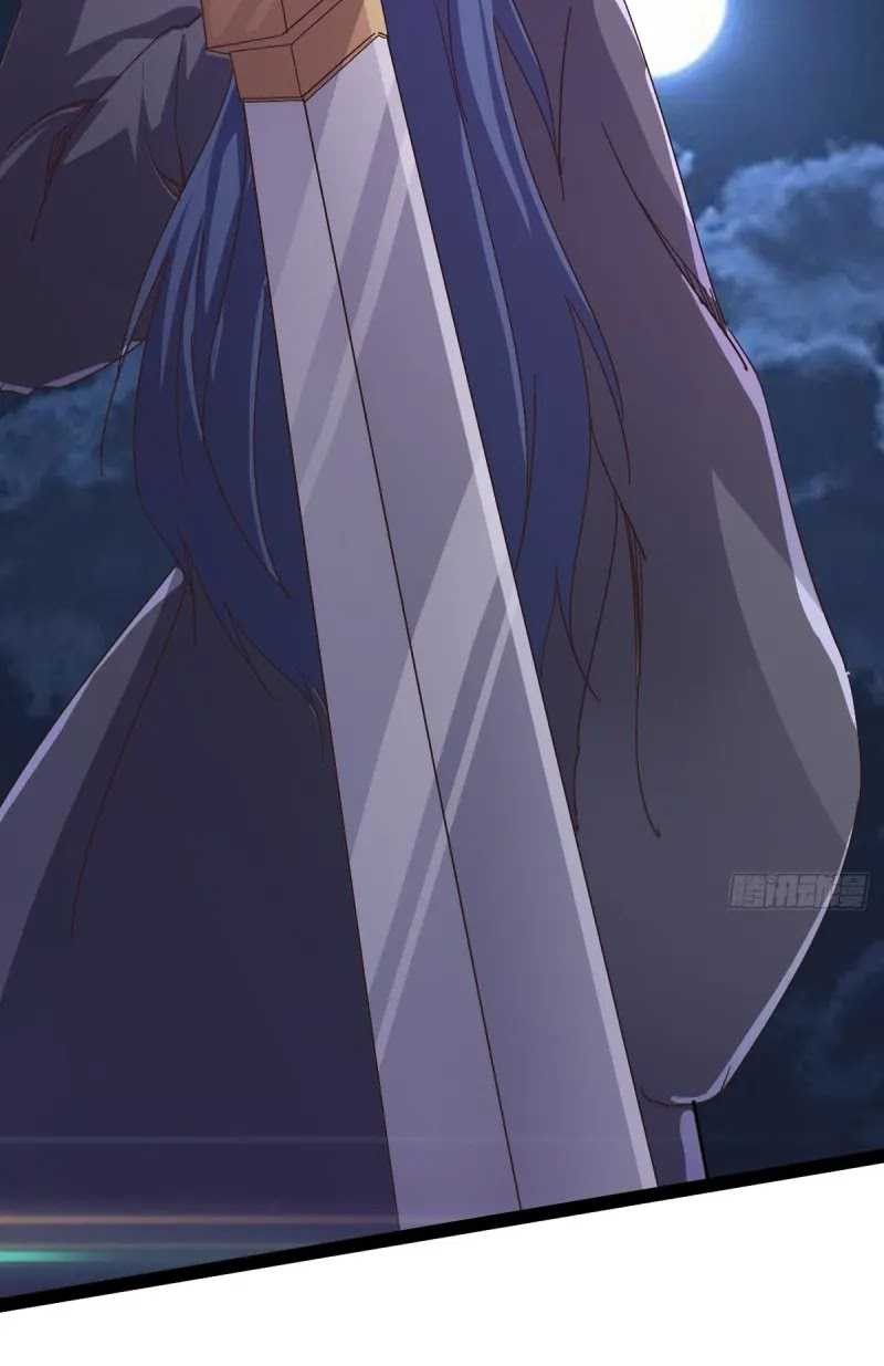 Path of the Sword Chapter 39 halaman 21