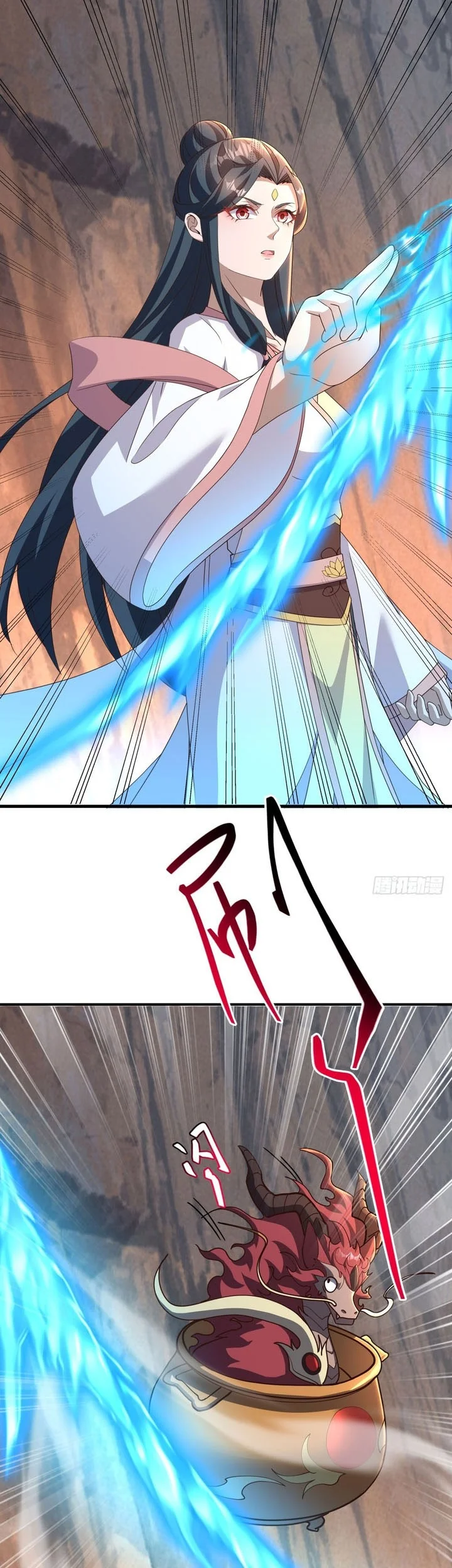 Peerless Soul Chapter 706 Gambar 15
