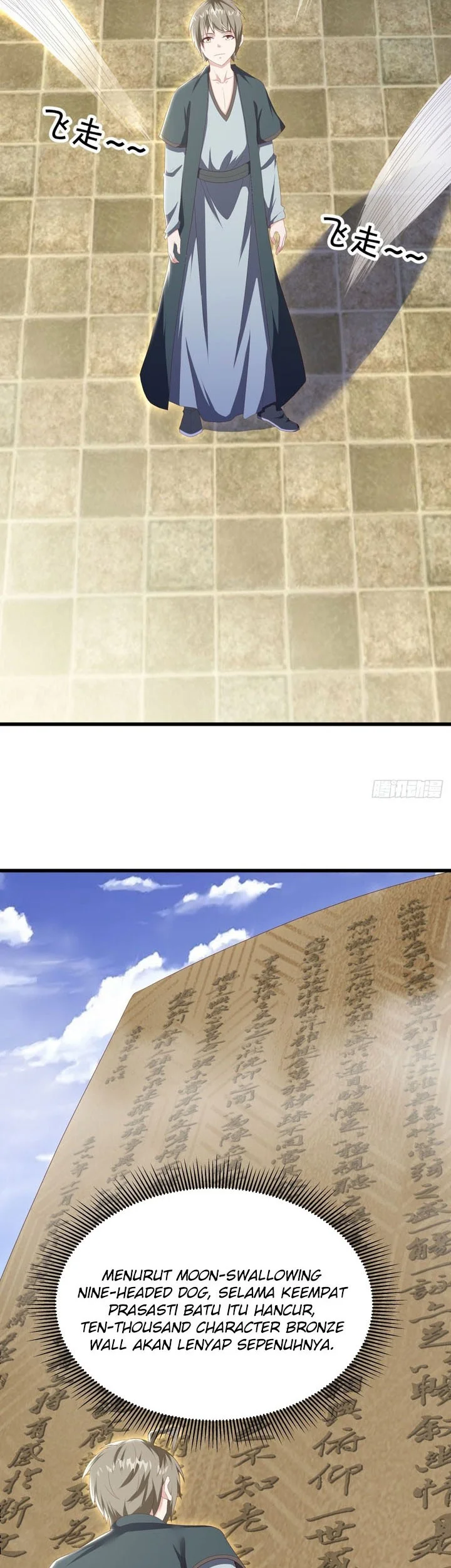 Peerless Soul Chapter 709 Gambar 21