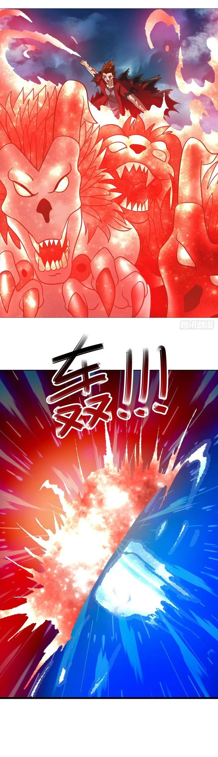 Peerless Soul Chapter 713 Gambar 15