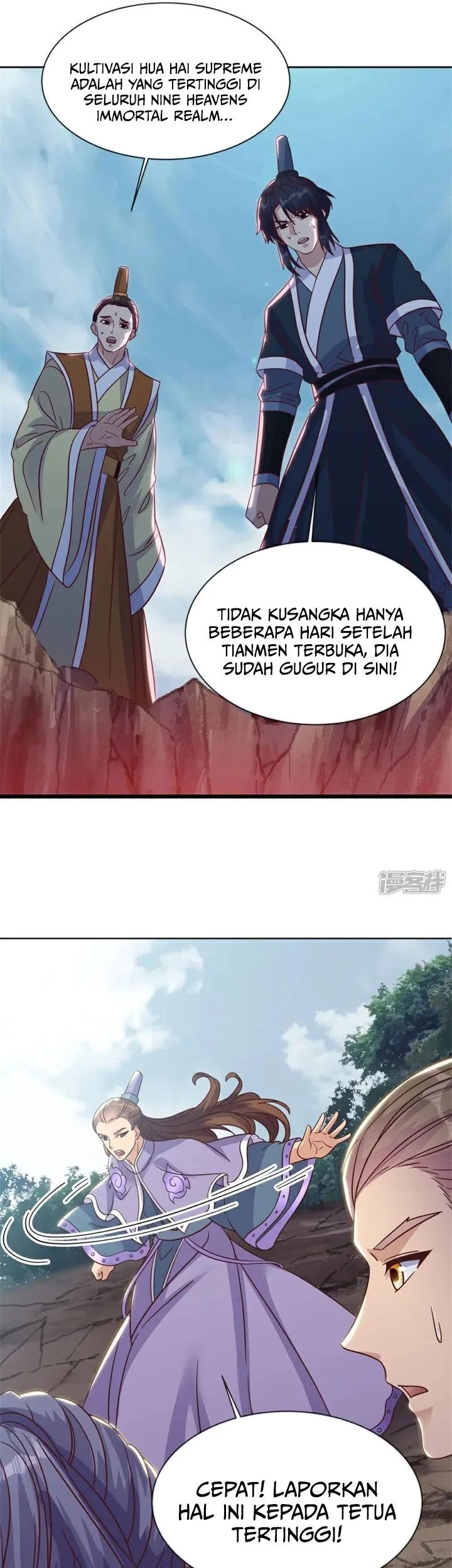 Peerless Soul Chapter 721 Gambar 17