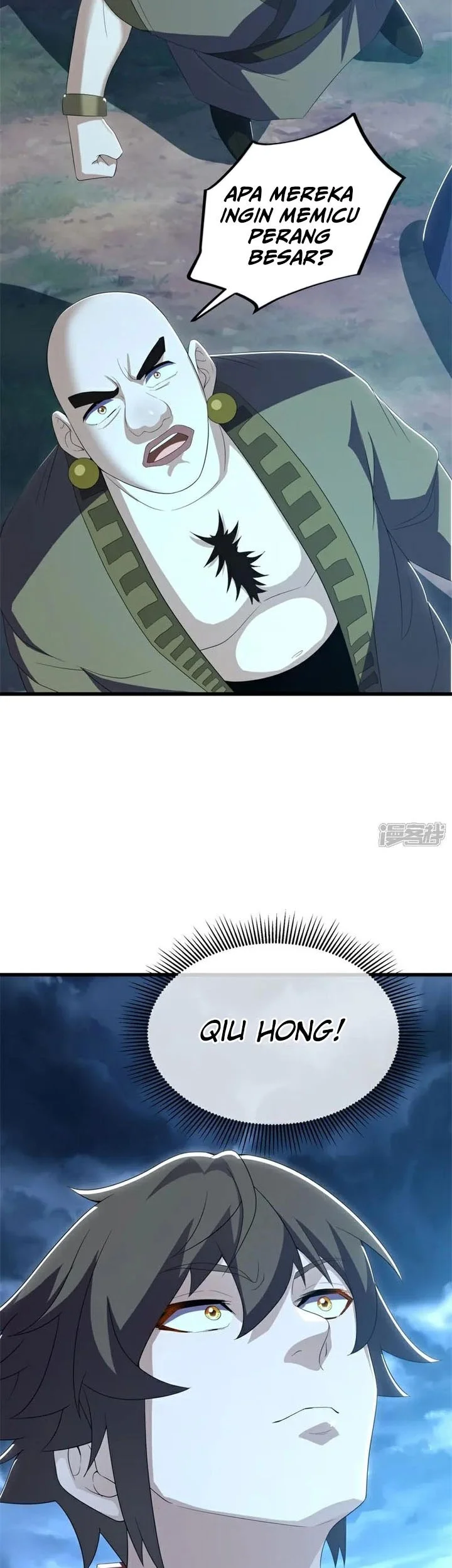 Peerless Soul Chapter 722 Gambar 23