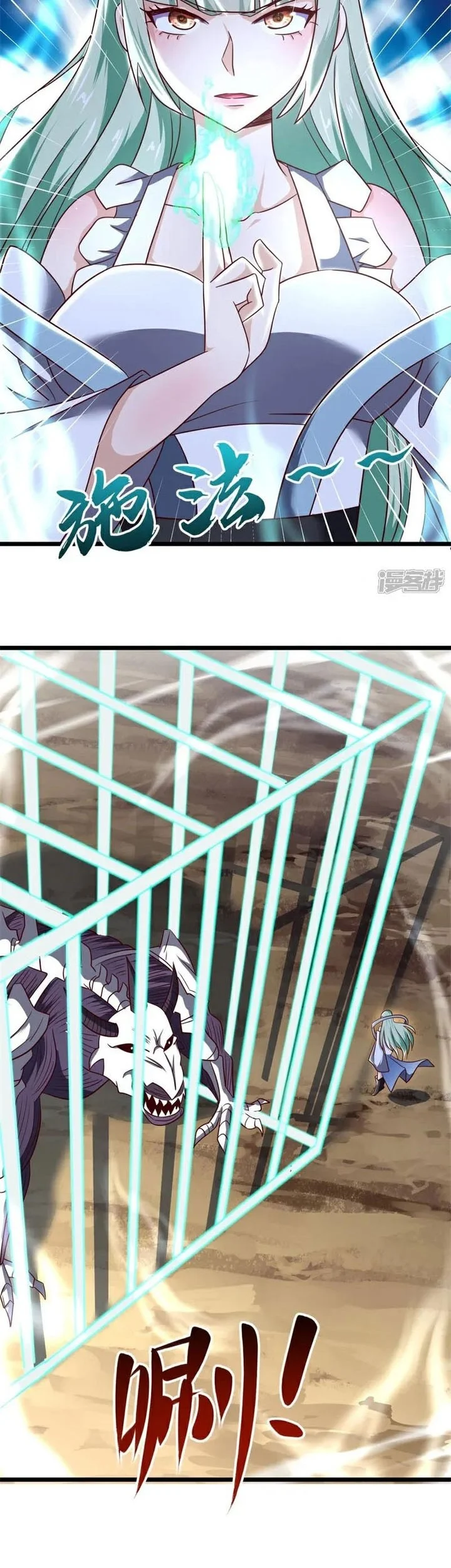 Peerless Soul Chapter 725 Gambar 15