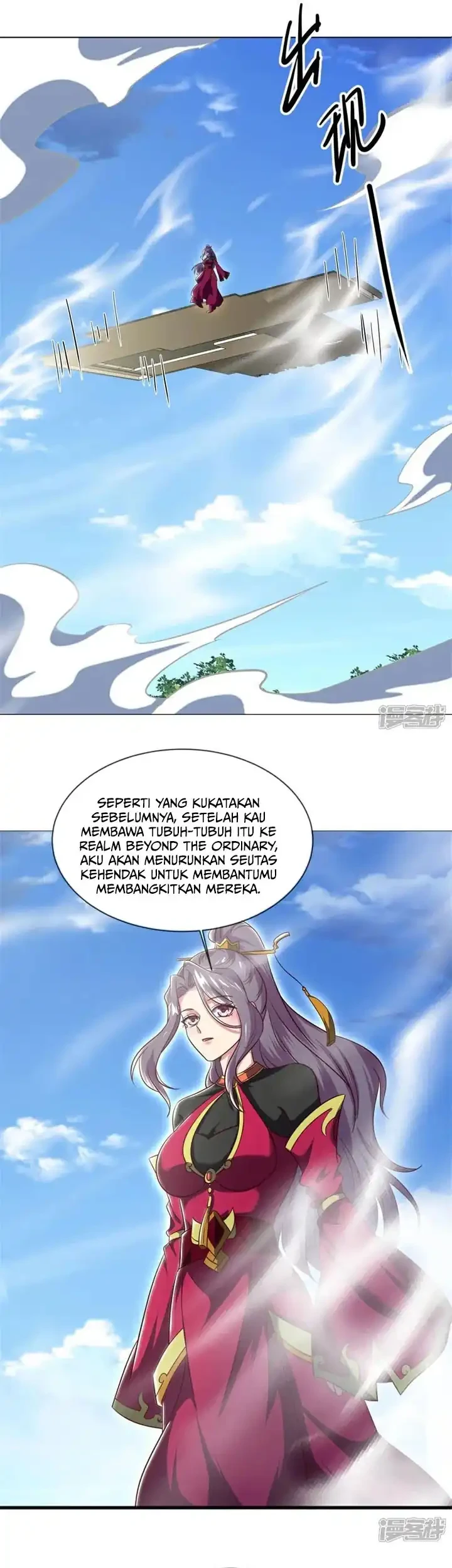 Peerless Soul Chapter 730 Gambar 18