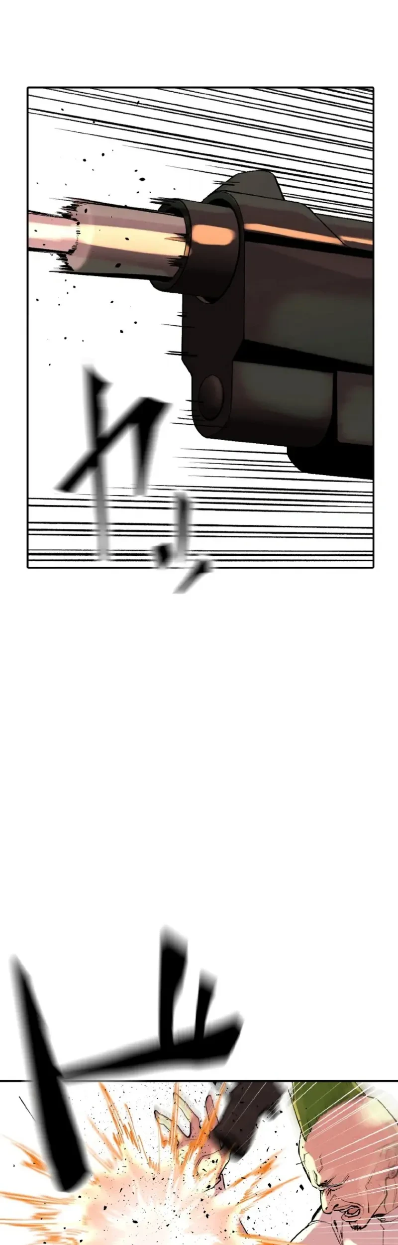Perfect Number Chapter 8 Gambar 32