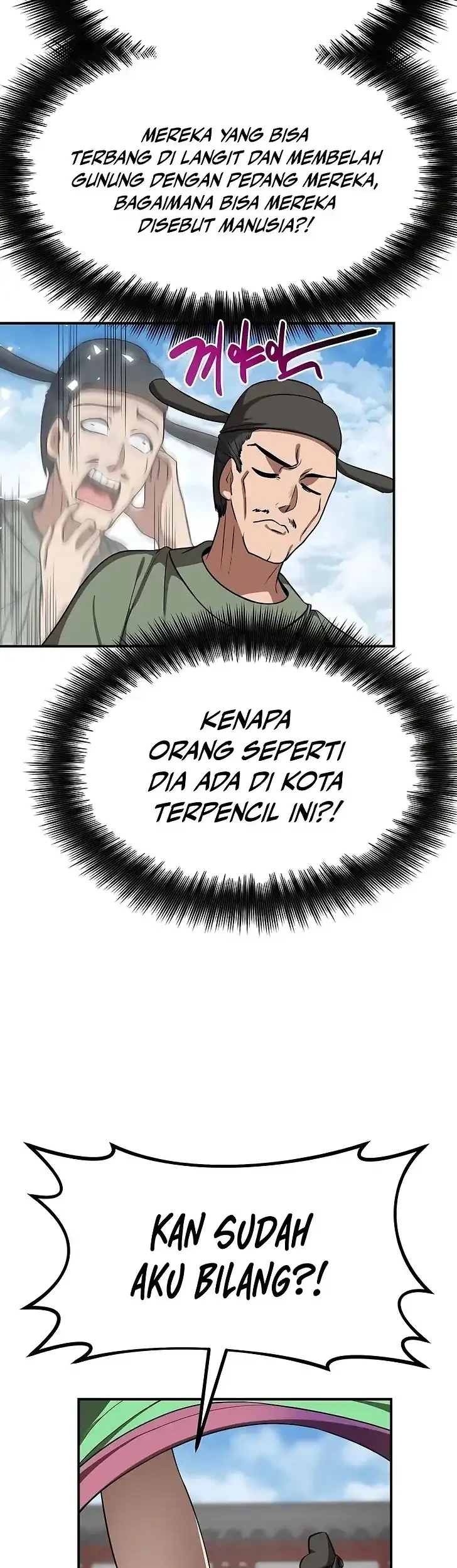 Perhaps Invincible Chapter 46 Gambar 17