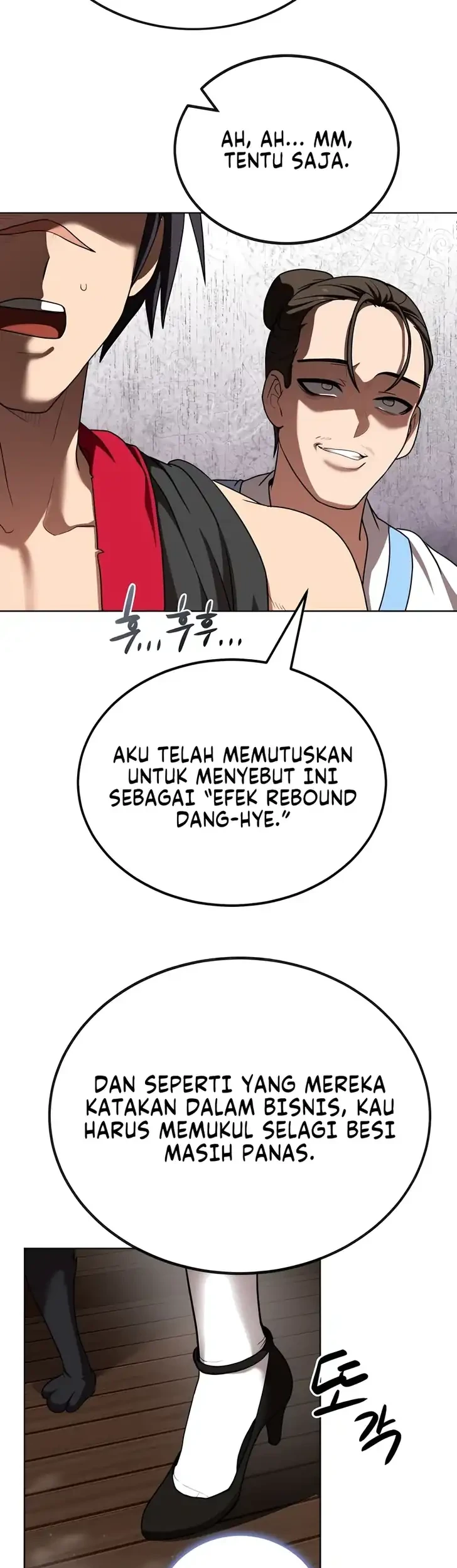 Perhaps Invincible Chapter 58 Gambar 19