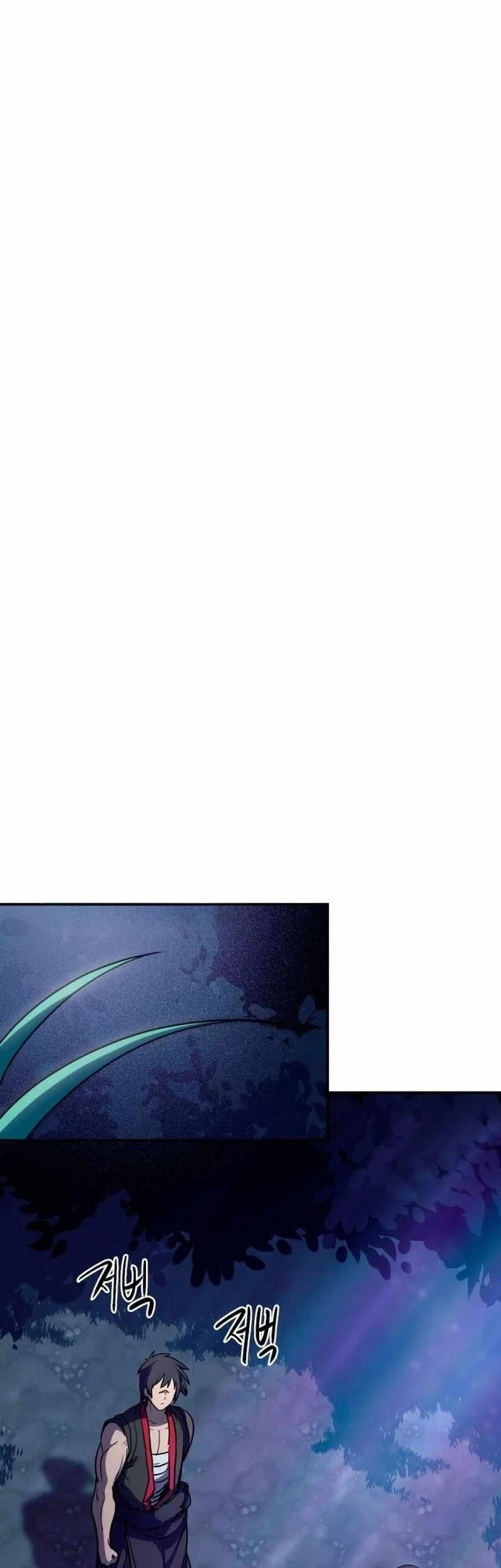 Perhaps Invincible Chapter 63 Gambar 24