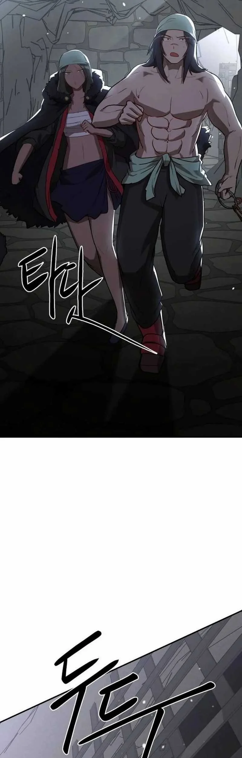 Perhaps Invincible Chapter 9 Gambar 31