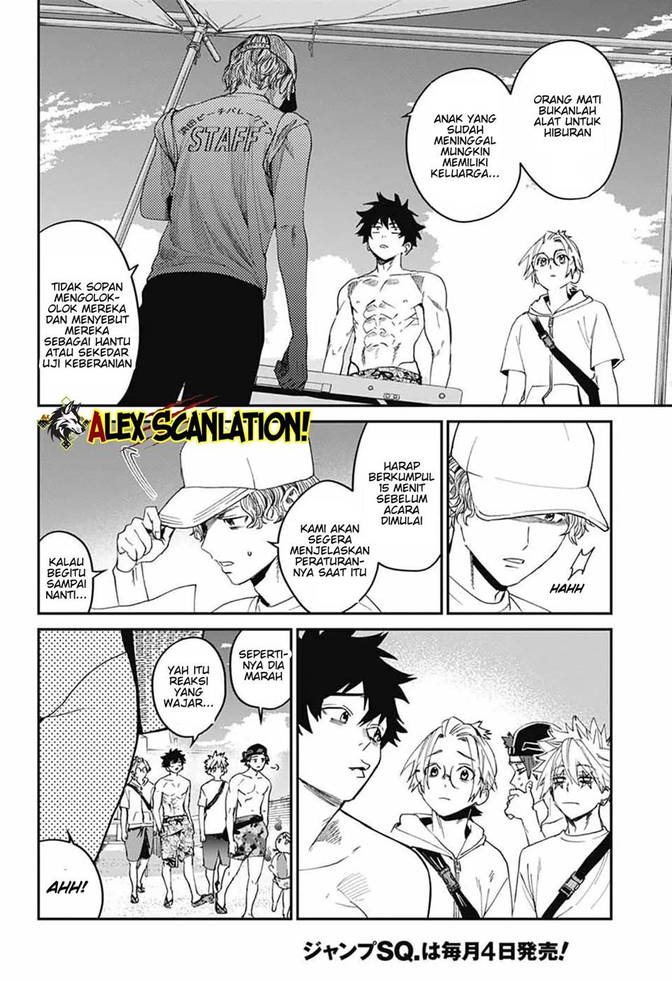 Phantom Busters Chapter 21 Gambar 16