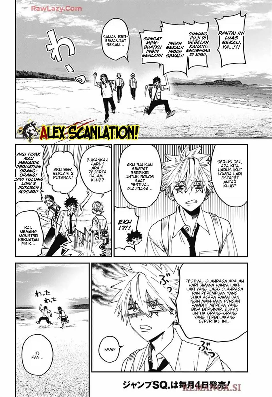 Phantom Busters Chapter 23 Gambar 16