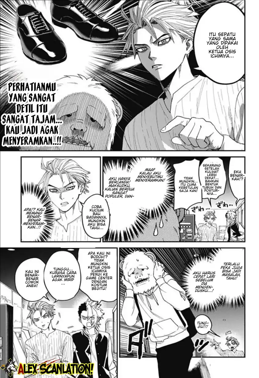 Phantom Busters Chapter 31 Gambar 13