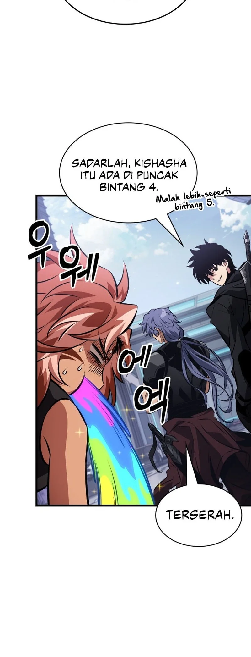 Pick Me Up Chapter 182 Gambar 21
