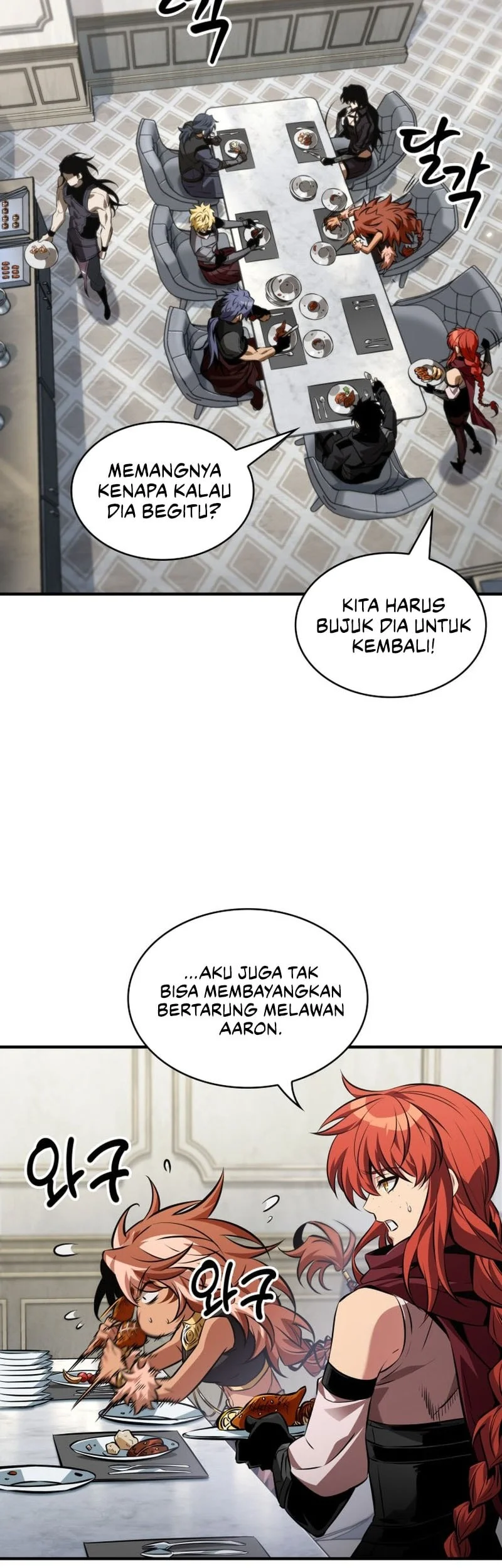 Pick Me Up Chapter 183 Gambar 20