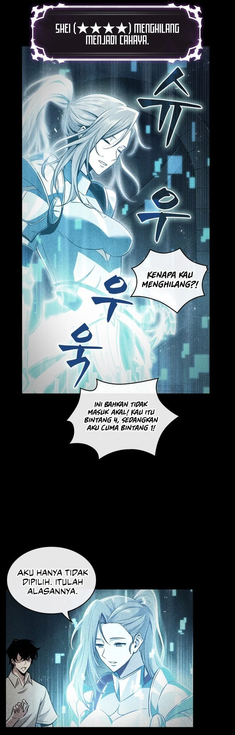 Pick Me Up Chapter 206 Gambar 26