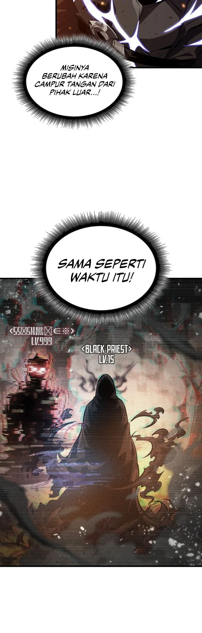 Pick Me Up Chapter 209 Gambar 22