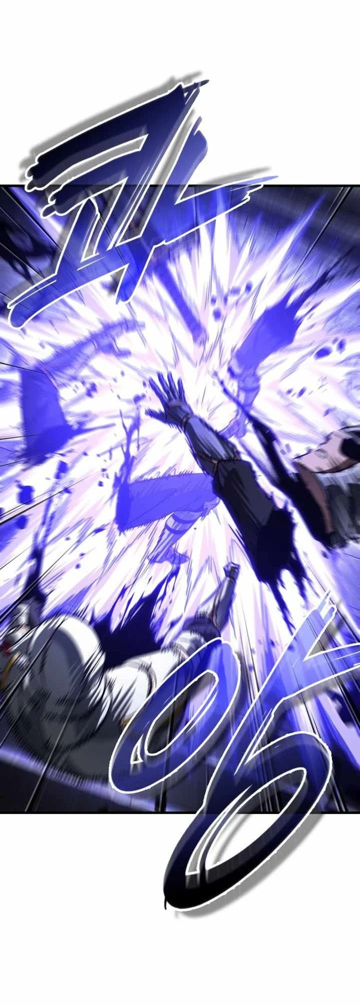 Pick Me Up Chapter 216 Gambar 27