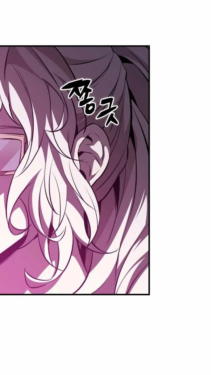 Pick Me Up Chapter 218 Gambar 33