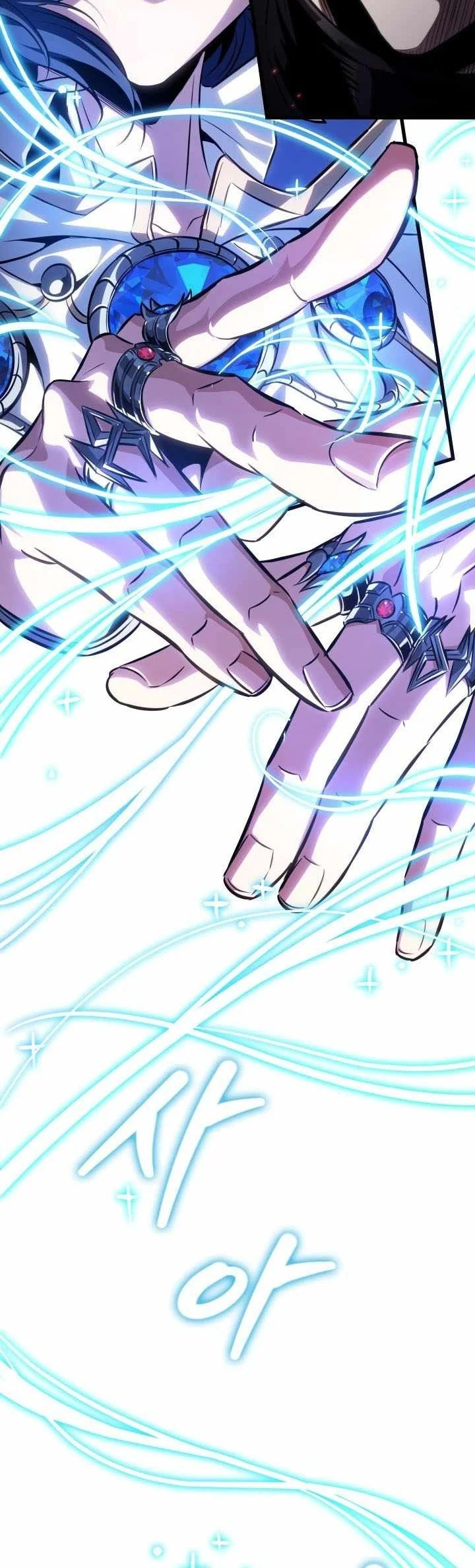 Pick Me Up Chapter 219 Gambar 35