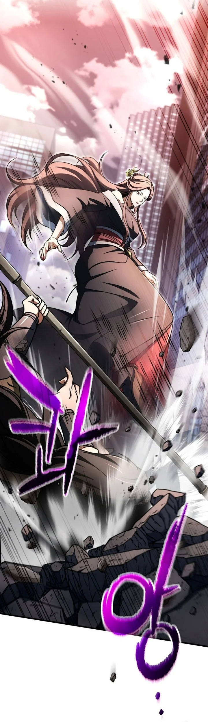 Player Who Can’t Level Up Chapter 215 Gambar 25