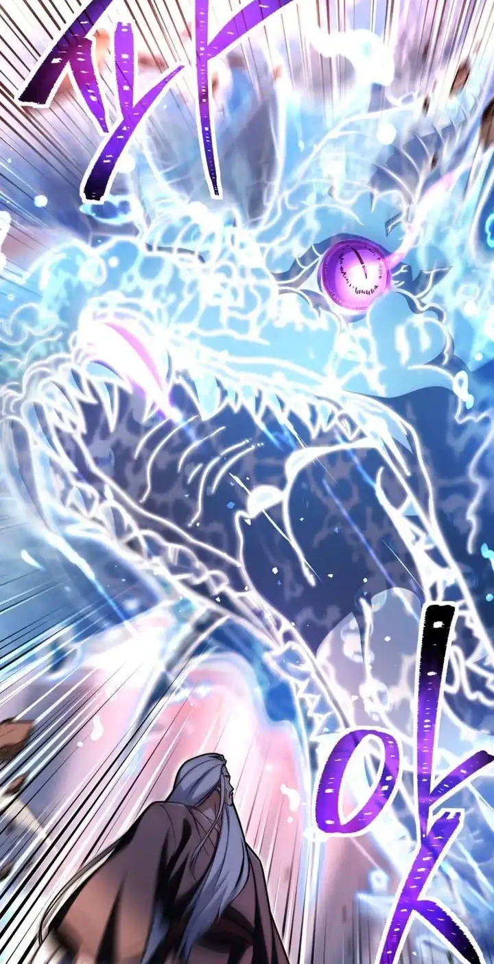 Player Who Can’t Level Up Chapter 218 Gambar 21