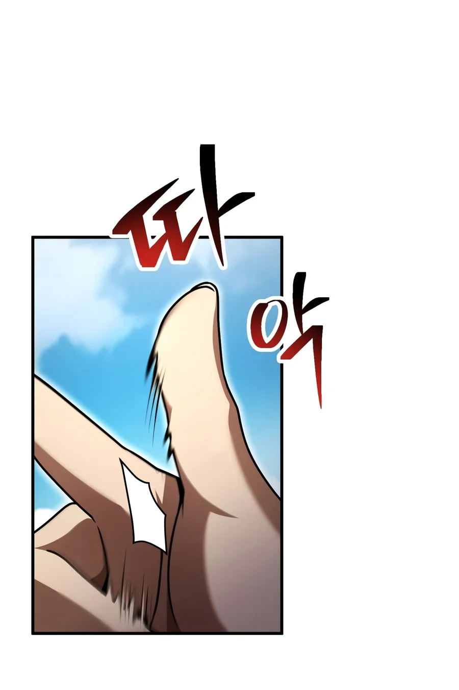 Player Who Can’t Level Up Chapter 239 Gambar 33