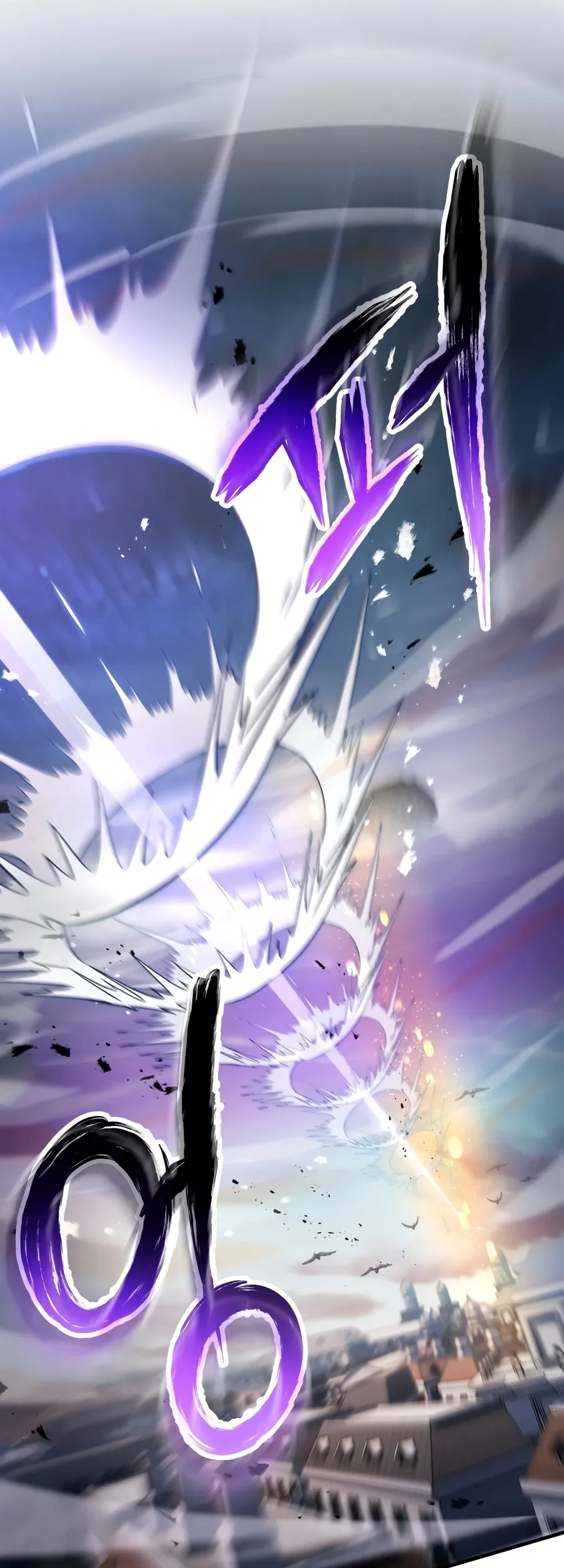 Player Who Can’t Level Up Chapter 243 Gambar 29