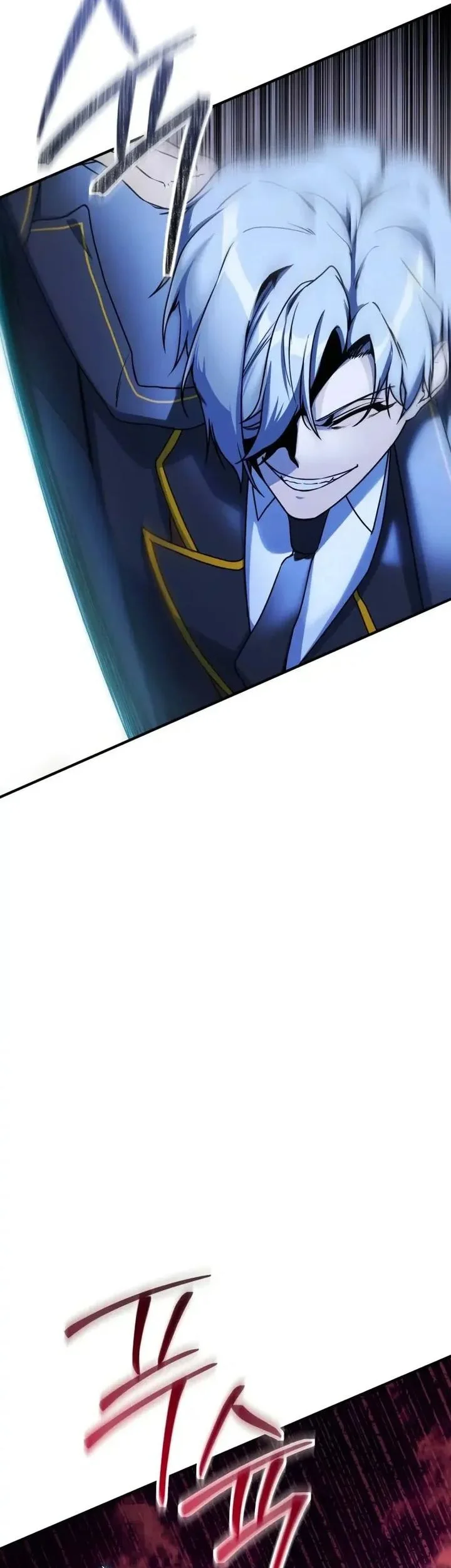 Playing The Perfect Fox-Eyed Villain Chapter 43 Gambar 23