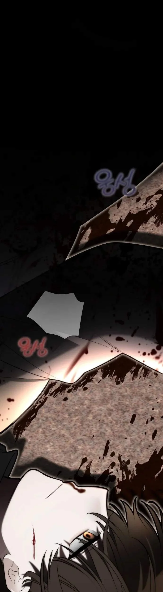 Please Don’t Die! Chapter 14 Gambar 36