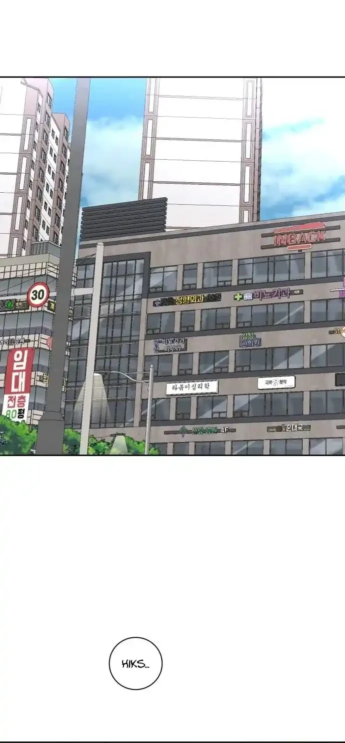 Please Don’t Die! Chapter 15 Gambar 41