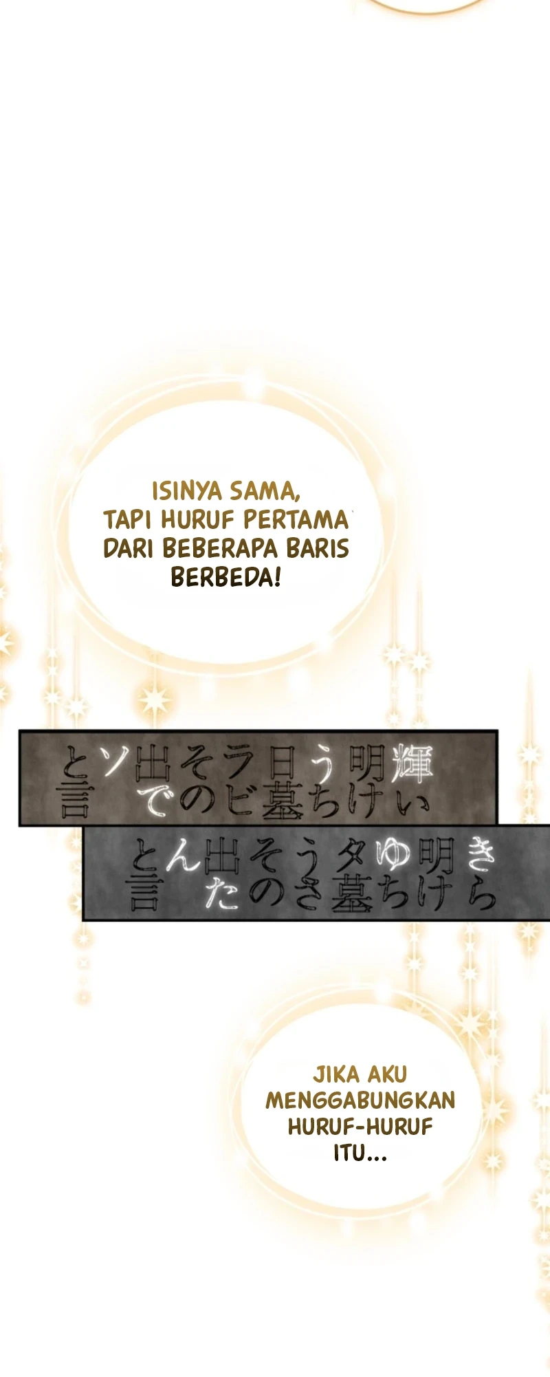 Please Help Princess Deokhye Chapter 1 Gambar 61