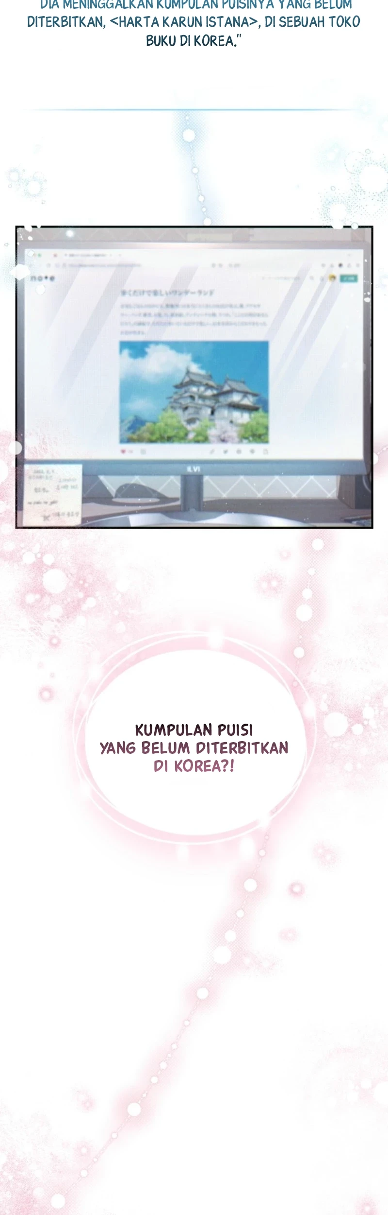 Please Help Princess Deokhye Chapter 1 Gambar 64