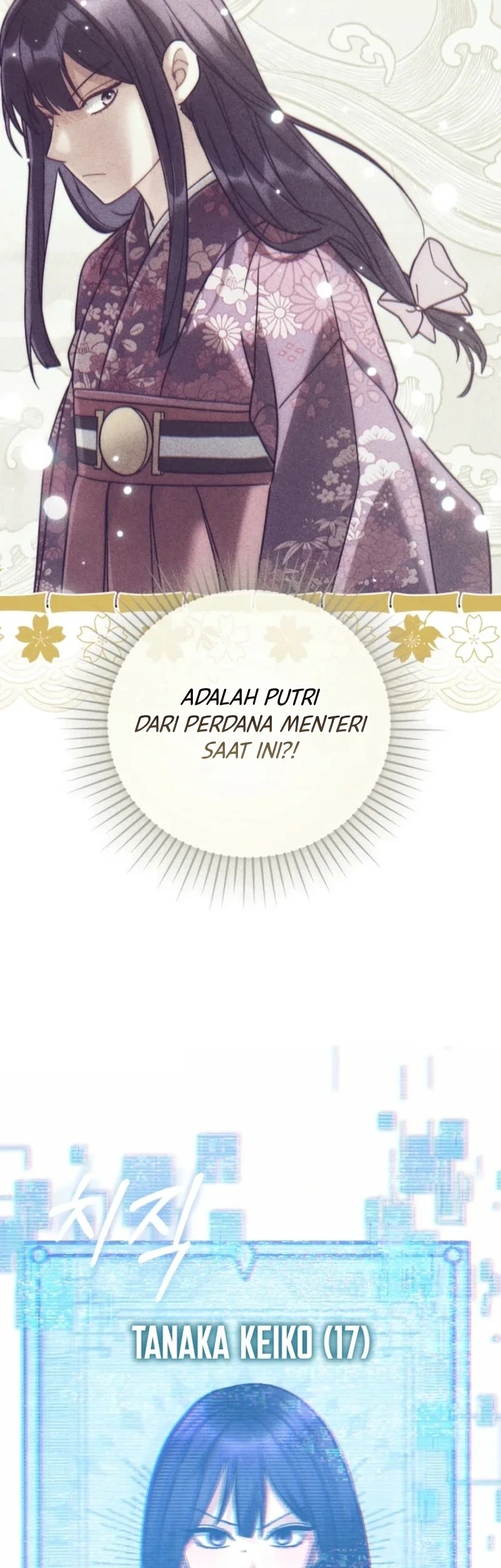 Please Help Princess Deokhye Chapter 10 Gambar 24