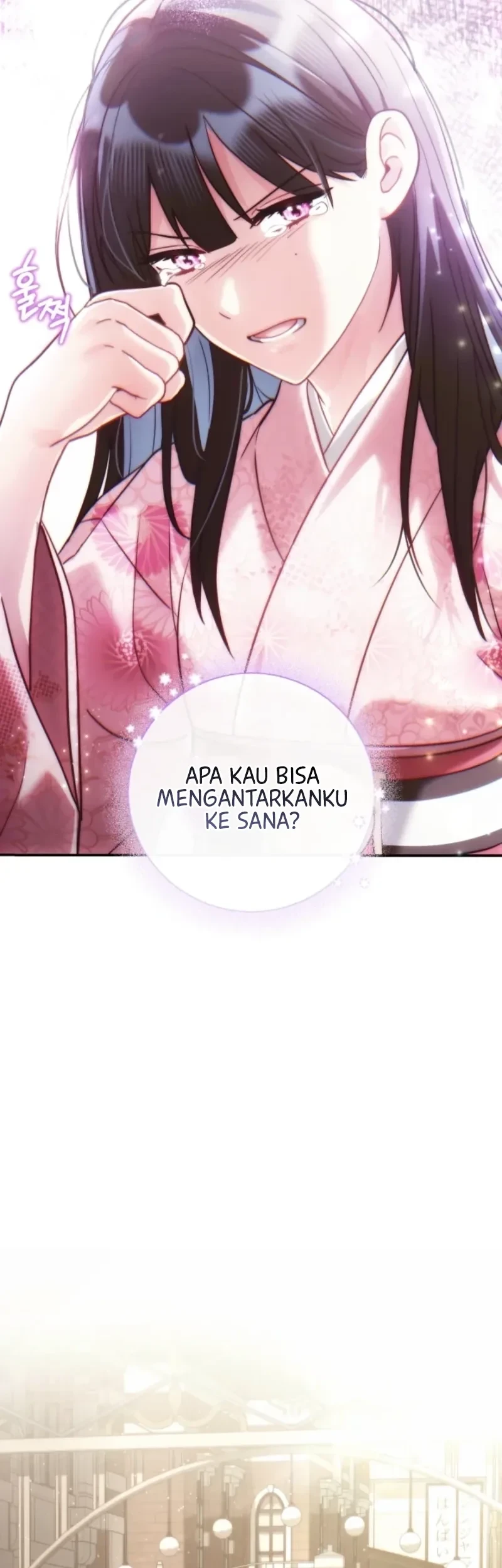 Please Help Princess Deokhye Chapter 6 Gambar 27
