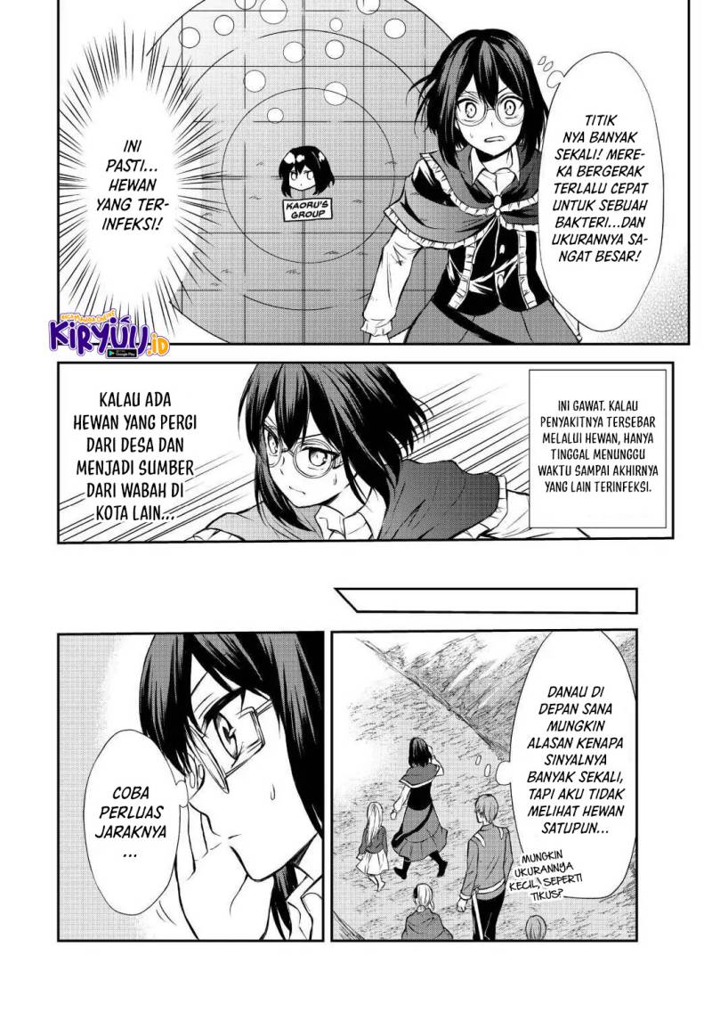 Halaman 13